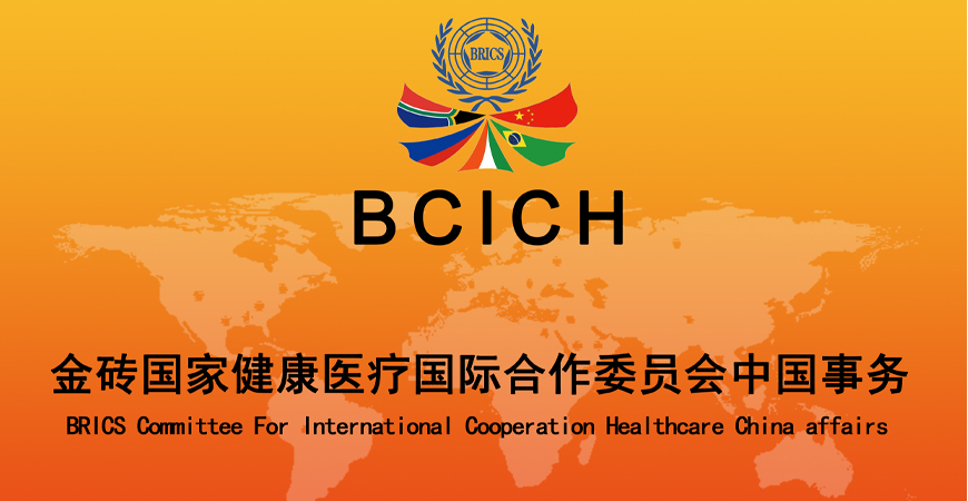 新闻咨讯