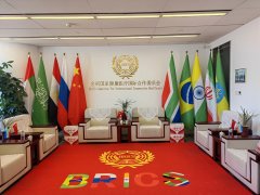 金健委（南非专场 山东会场）企业交流会邀请