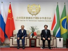 山东省康复医院院长武玉国拜访金健委中国事务主席