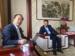曹和平教授一行访问调研泰山医养健康集团，共探商业创新与发展新路径