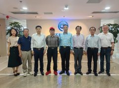 多方汇聚天恒量子，共探多元合作新契机